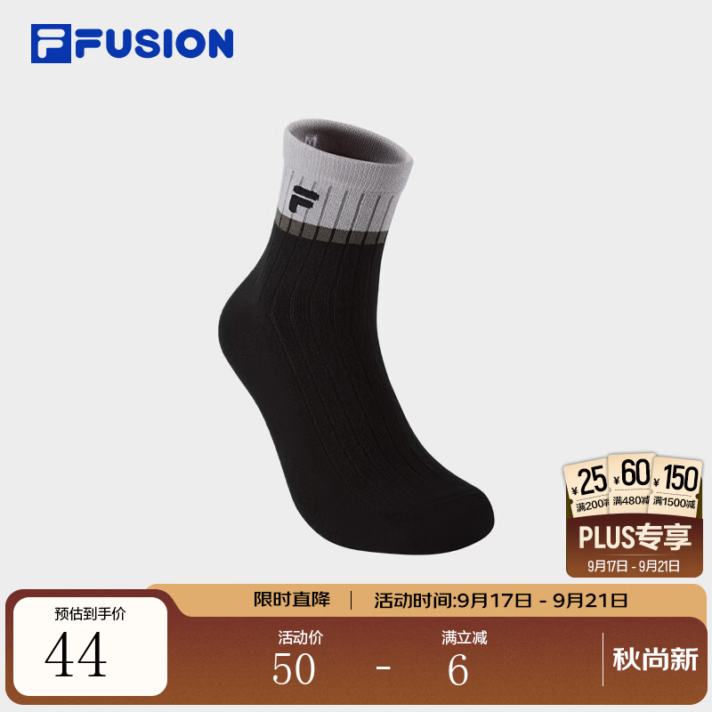 FILA FUSION斐乐潮牌情侣款中腰袜2026冬季新款拼色运动袜中筒袜 深黑-BK M
