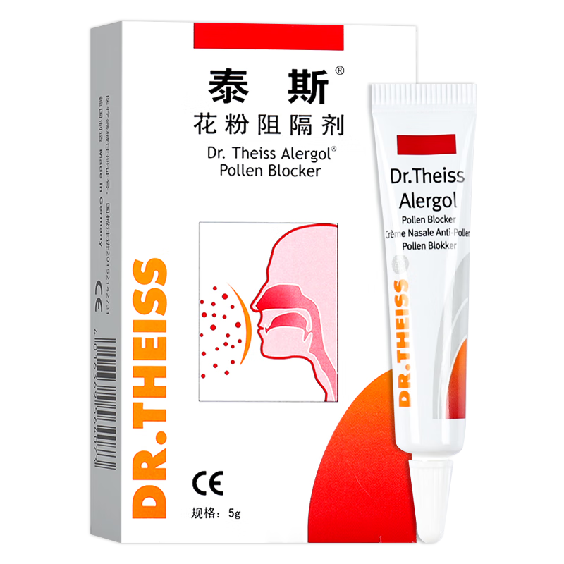 ̩˹ ��������� ��ͯ�����Ա��ù���ԭ����� GF 1��װ 81.49Ԫ