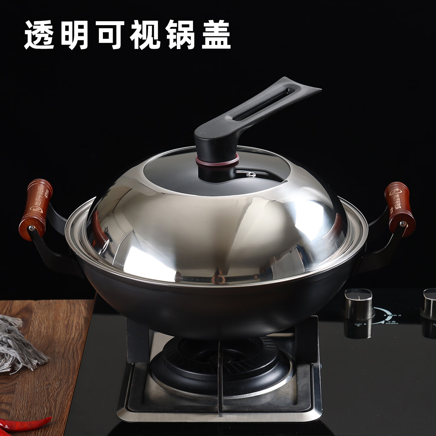 铁师爷陆川铁锅加厚复底手柄款炒锅无涂层不粘锅生铁铸铁锅燃气电磁炉 手柄款无耳+送锅铲和开锅 30cm