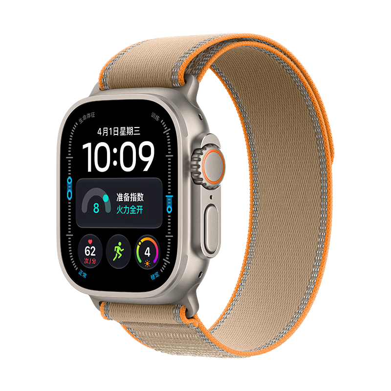 Apple/苹果/苹果 Watch Ultra 4 智能手表蜂窝版49毫米原色钛金属表壳沙砾色野径回环式表带M/L MJCE4CH/B