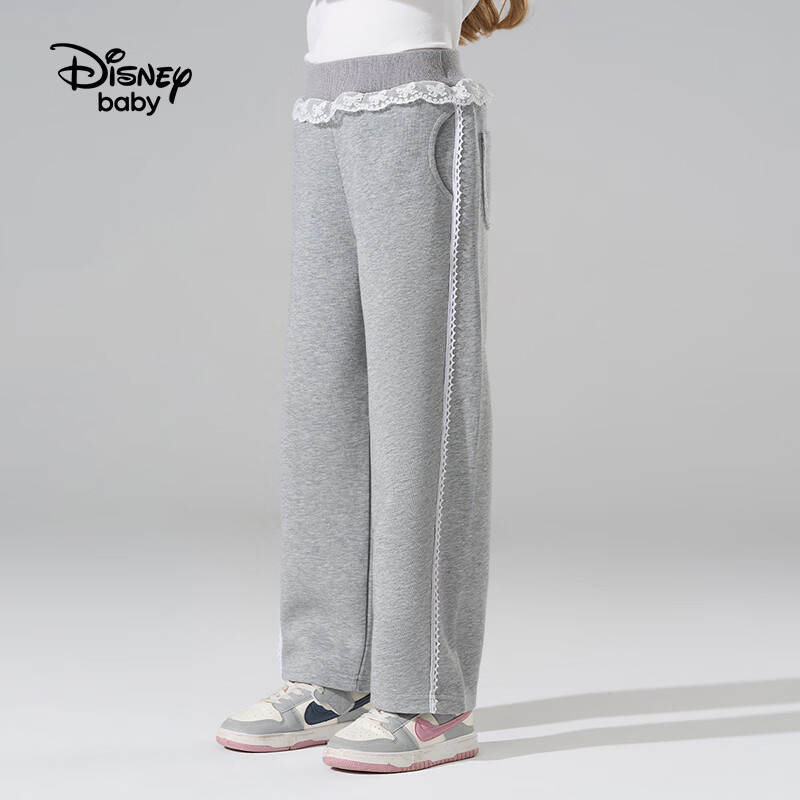 迪士尼(Disney)童装男女童休闲裤2026春秋裤子长裤儿童时尚裤子青少年运动裤子 中麻灰-春秋 针织 160 高155-160cm重85-100斤