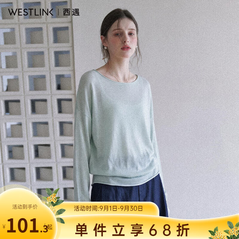 西遇（Westlink）慵懒风防晒长袖T恤2026年夏新款宽松外搭松弛感落肩罩衫上衣 灰色 付款15天 M (160)