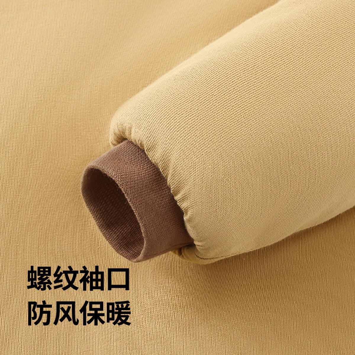 马克华菲儿童内衣套装加绒保暖家居服 兰/宝蓝 萌熊棒球 80