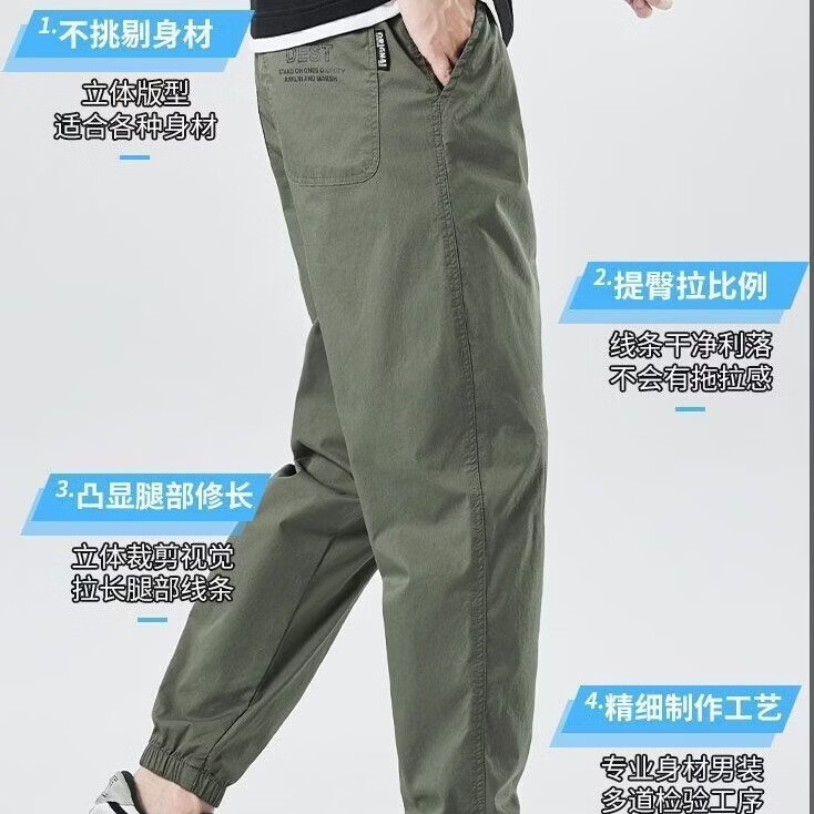 喜维顿春秋季男士时尚休闲工装裤简约百搭休闲裤美式潮牌宽松束脚长裤子 SD工装裤-黑色 XL (建议110-125斤)