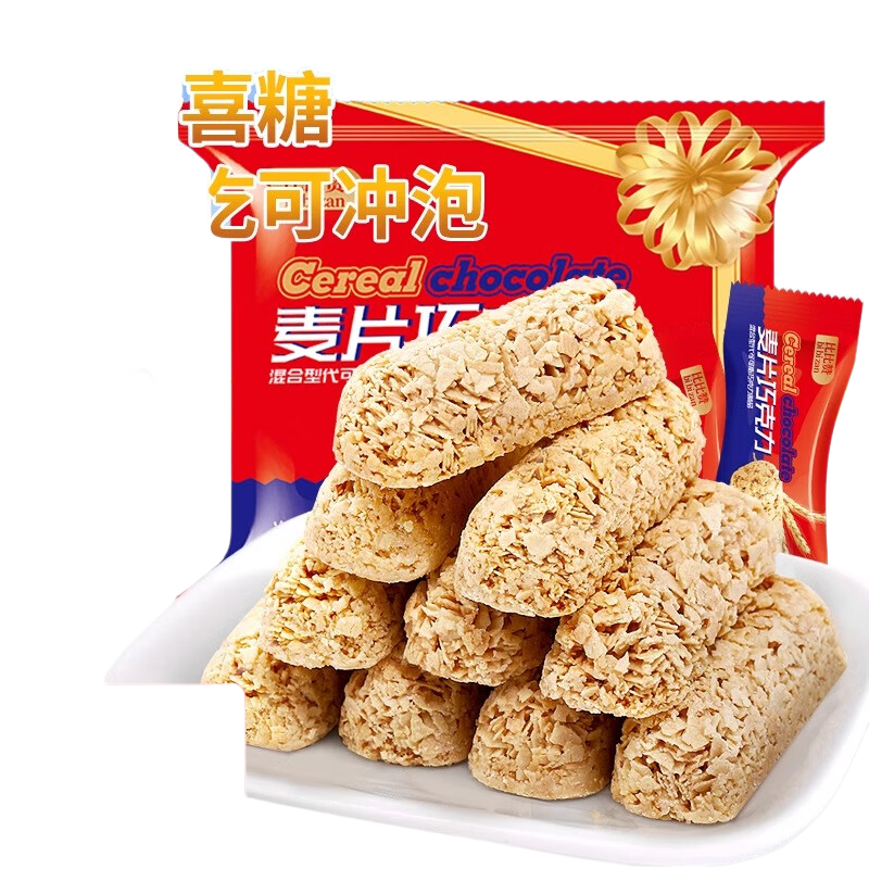 比比赞燕麦巧克力果仁威化酥棒巧克力零食喜糖果 比比赞燕麦酥200g