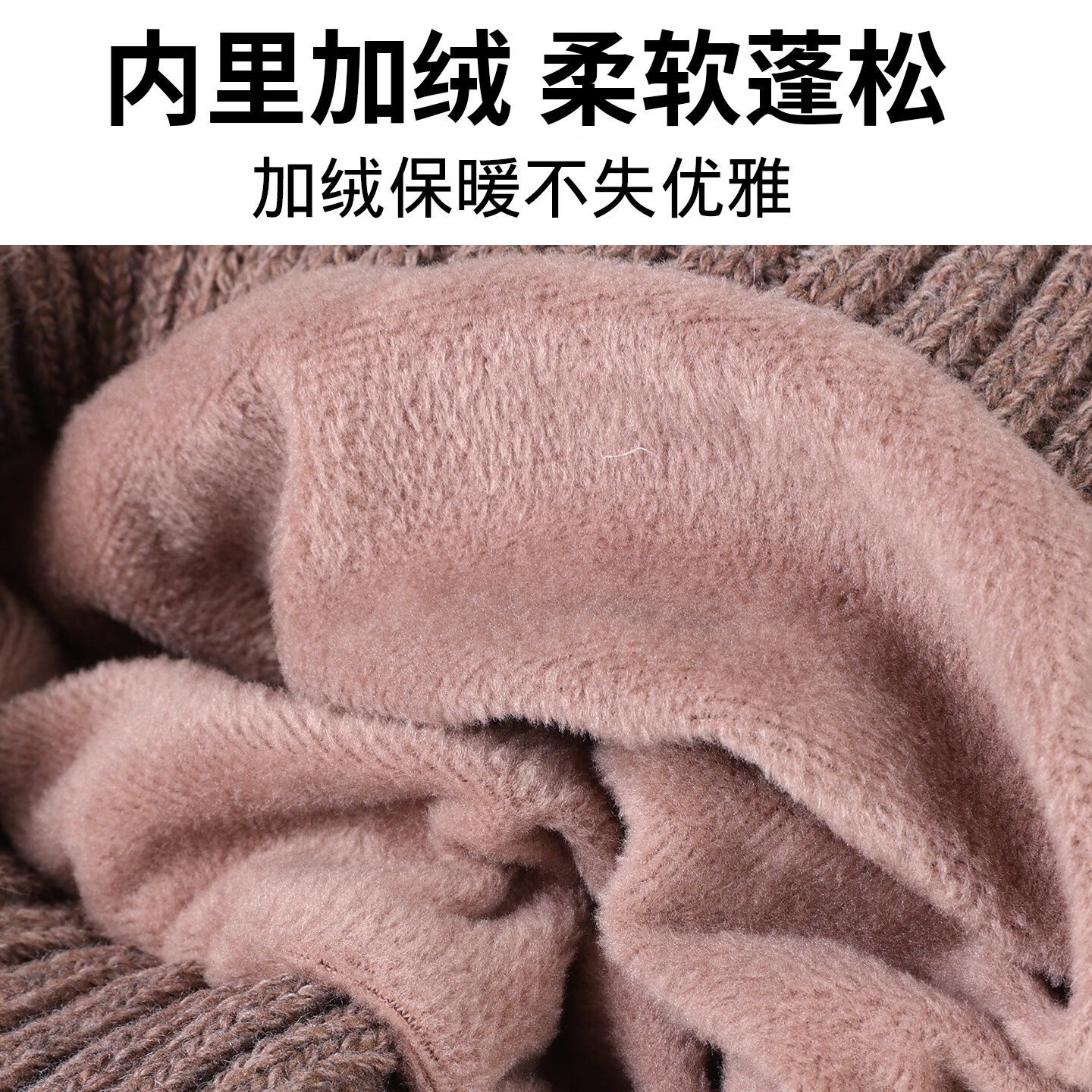 JEEP针织帽子冷帽羊毛加绒毛线帽冬季女月子帽保暖帽女士帽子2026新款 酒红色【帽子+围脖】 均码