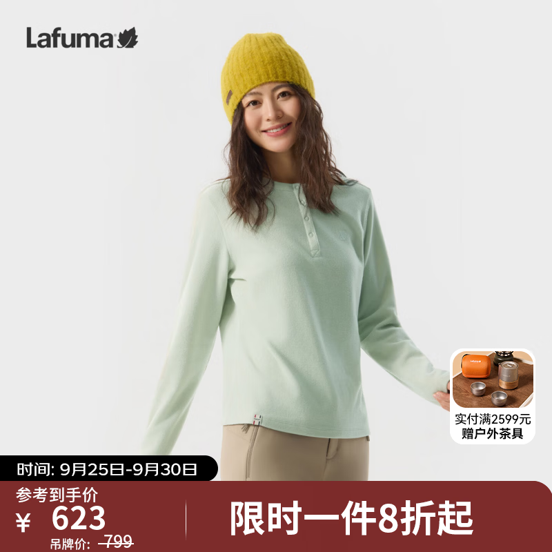 LAFUMA乐飞叶户外抓绒长袖T恤女士 秋季空气绒柔软保暖上衣LFTS6DL61 花田绿PG L (40)170/88A