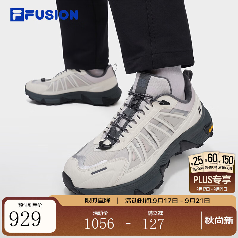 FILA斐乐Como Y丨 FUSION湖系户外鞋26秋季新款男鞋防滑登山鞋子 南极灰/雪白-AS 41