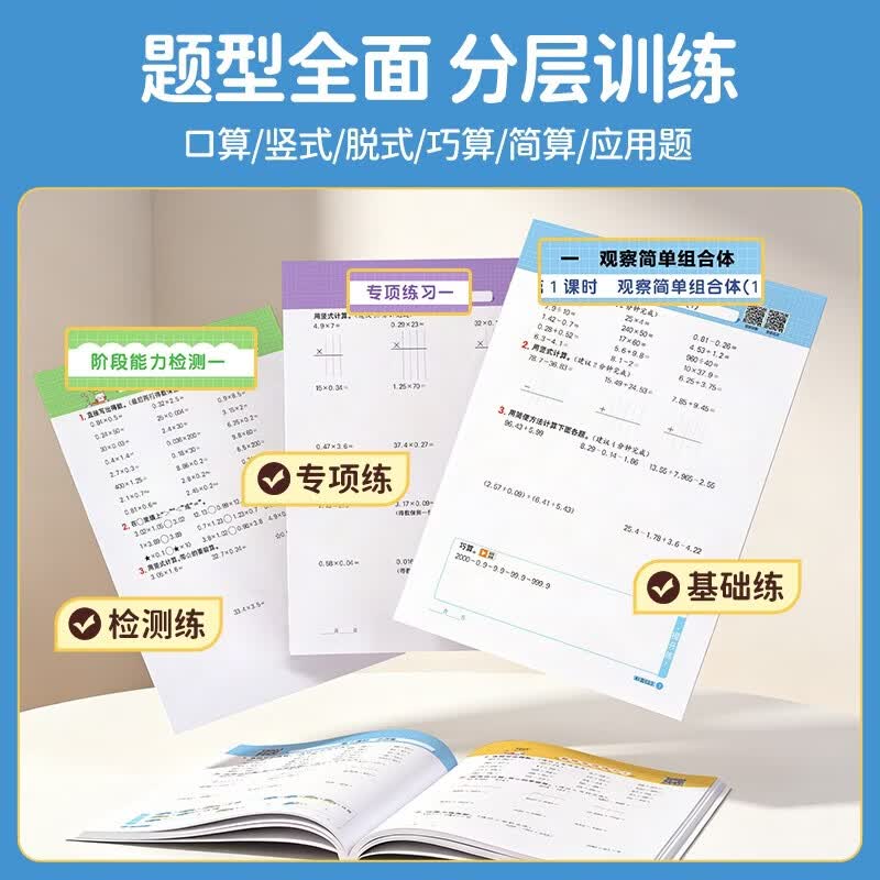 图 3