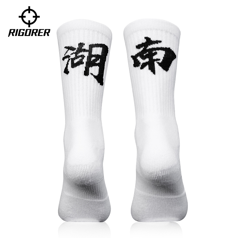 袜【省份袜子】个性男女中筒运动地名街头城市文字潮袜 湖南(白色)