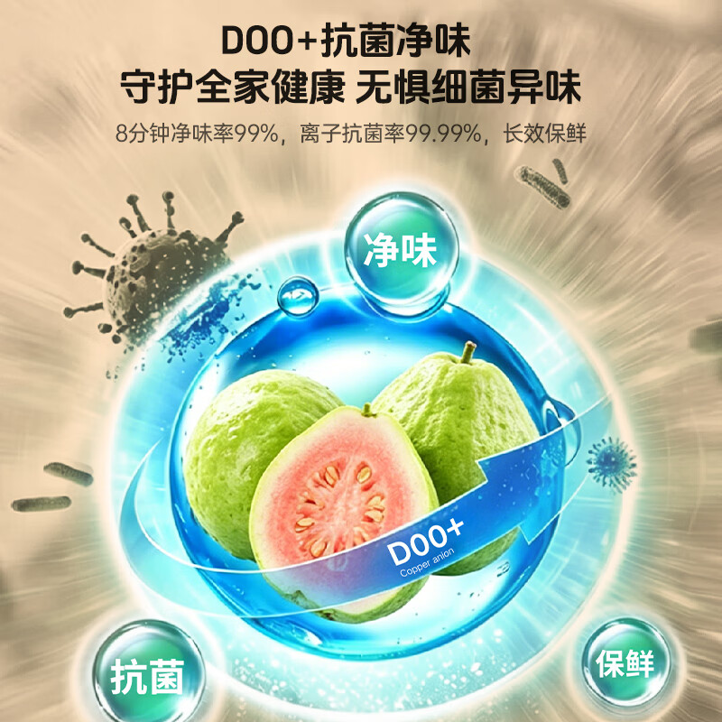 图 8