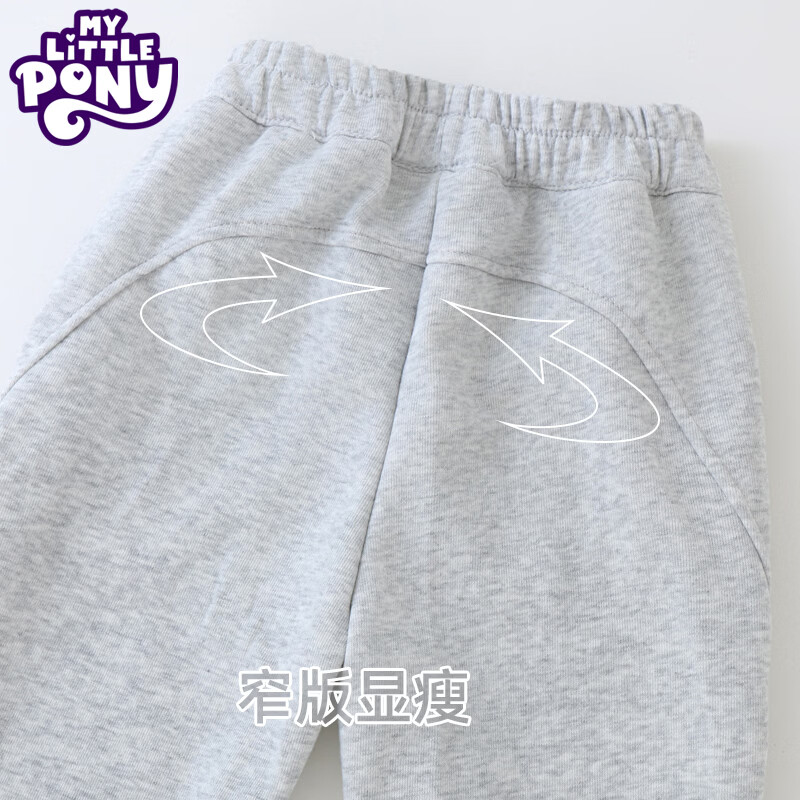 小马宝莉(MY LITTLE PONY)女童春秋套装连帽拉链开衫外套微喇裤两件套中大童洋气休闲秋装 紫色套装 150 【建议140-150cm】