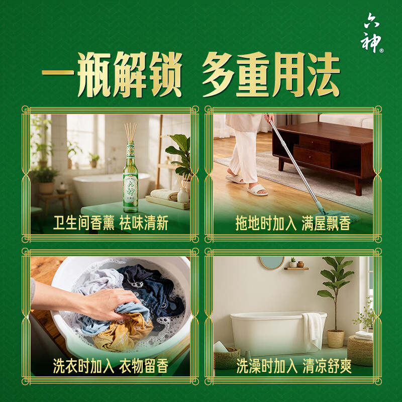 图 4