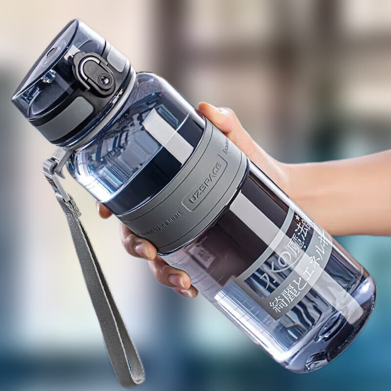 优之(uzspace)水杯男女儿童小学生上学户外健身运动水壶夏季直饮