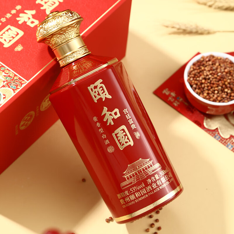 頤和園颐和园白酒  53度 酱香型白酒 礼盒装 53度 500mL 4瓶 宫廷富贵【高端酱酒】