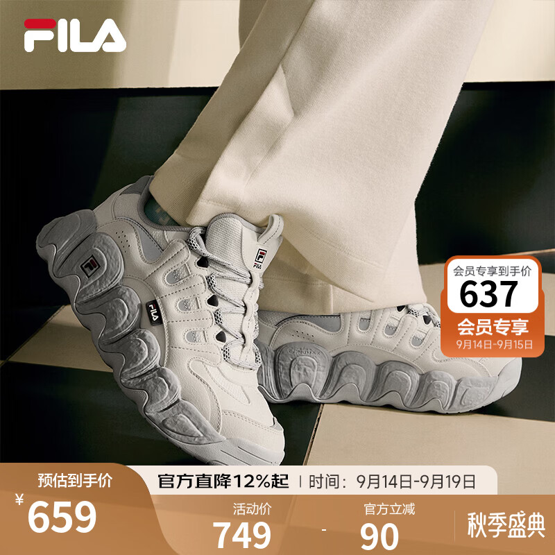 斐乐可颂鞋｜休闲鞋女鞋复古老爹鞋运动厚底增高鞋秋冬面包鞋 微白/银器灰-WA 37.5