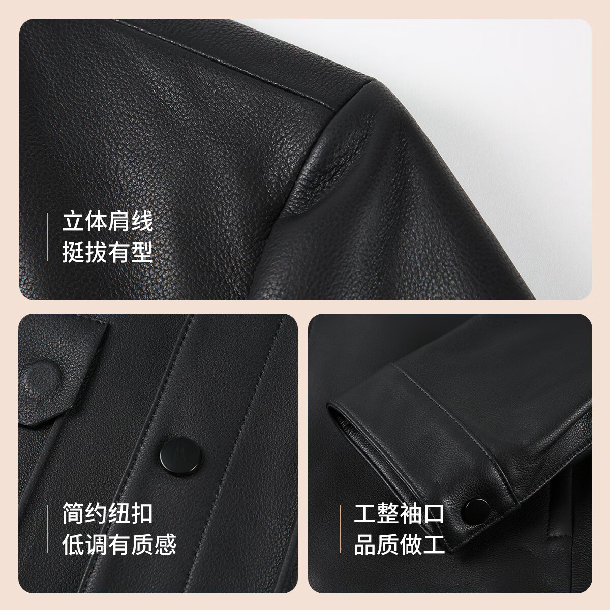 才子(TRIES)短款皮衣男轻奢头层绵羊皮夹克春秋款都市商务修身显瘦真皮外套 黑色 L (170/88A)