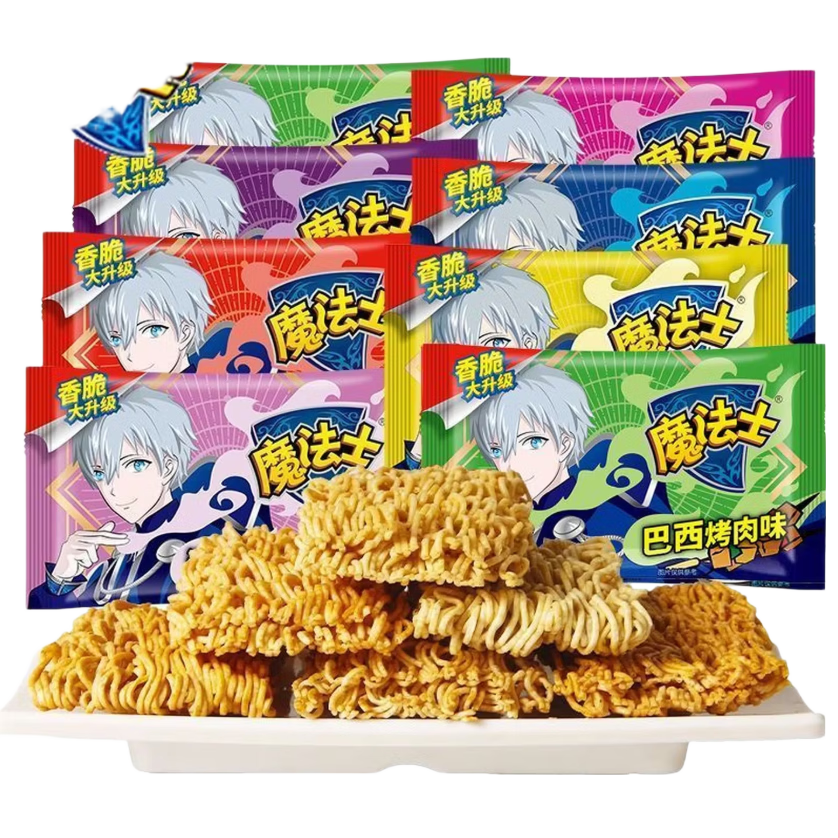 ħ��ʿ�ɴ��� ��������ζ 20g��20��