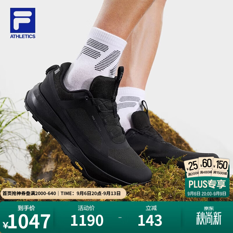 FILA眼界2+丨斐乐户外鞋26秋季新款男鞋运动越野缓震厚底BOA徒步鞋 骏马黑-BB 43