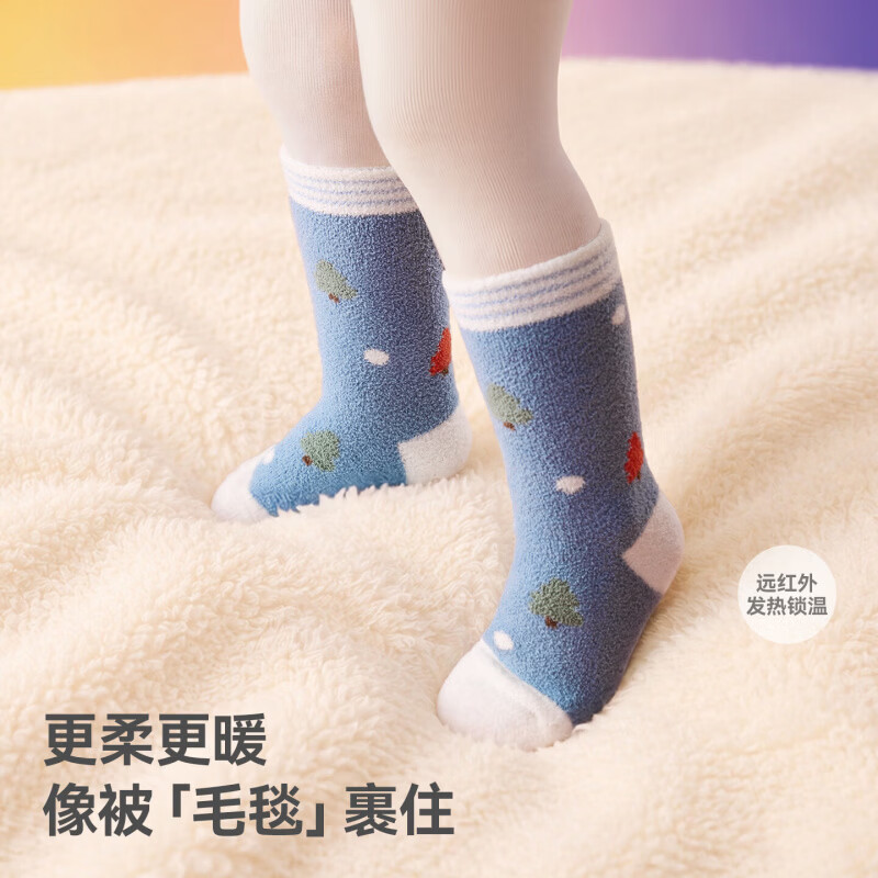 贝肽斯儿童中筒袜秋冬男女童宝宝中筒袜子婴幼儿加厚保暖棉袜高弹不勒 莓粉小兔 0-1岁