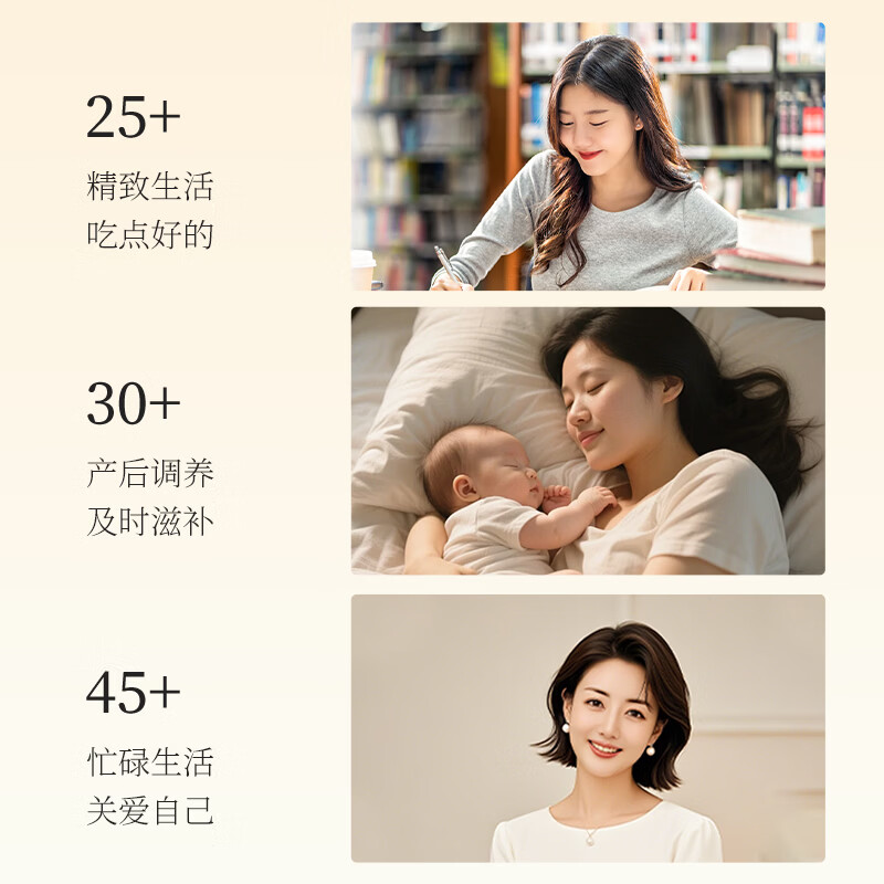 福牌阿胶 阿胶固元糕200g礼盒装阿胶糕 国庆礼品休闲代餐零食独立小包装 200g*4盒 联系客服更优惠