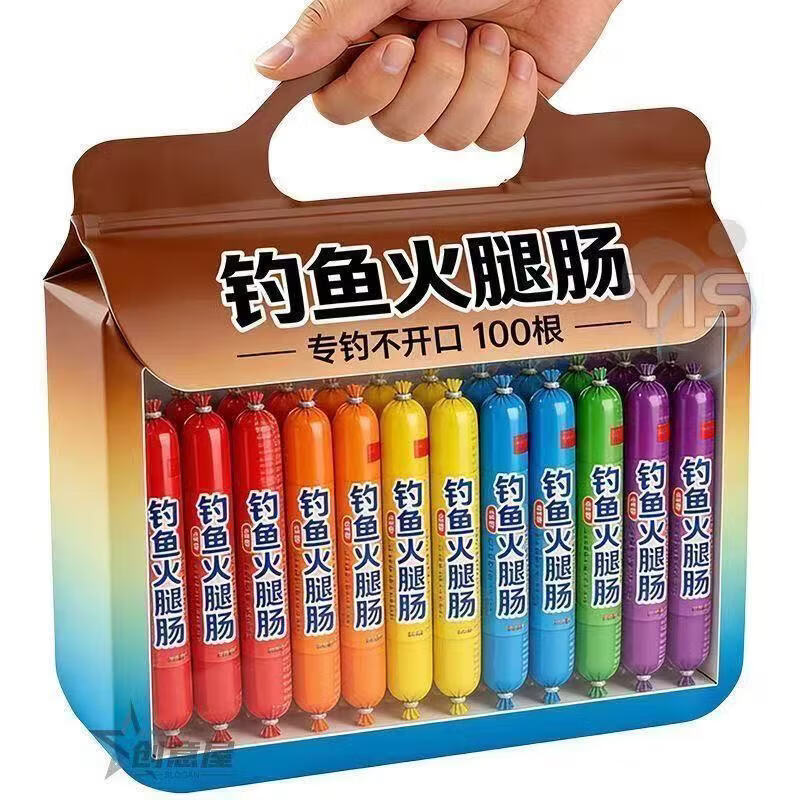 CRHMMFLF钓鱼火腿肠鱼饵料野钓通杀鲫鱼鲤鱼草鱼罗非鱼水钓鱼垂钓装备钓饵 促销:拍一发30【到手30根】 【浓腥诱鱼】引鱼+轻松爆护