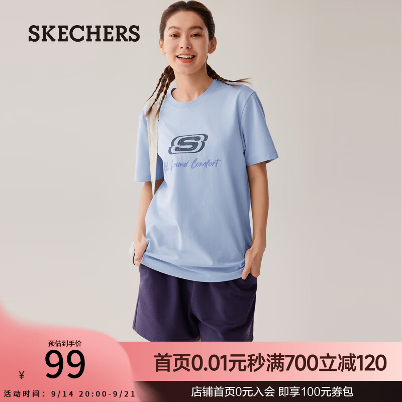 斯凯奇字母印花针织短袖 70元，斯凯奇秋季针织半长袖T恤 109元，斯凯奇女士防风棉服 194元 - 86线报