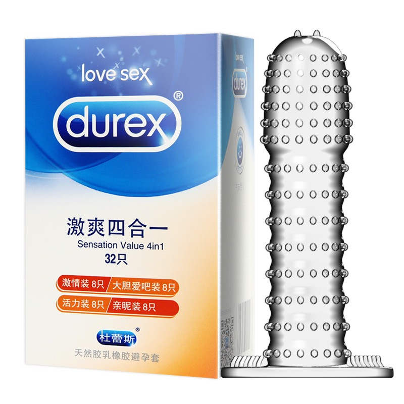 京东杜蕾斯避孕套价格走势图及销量榜单，超值男用安全套四合一32只润滑组合套装！