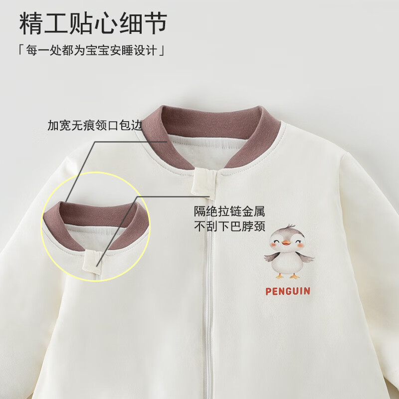 婧麒(JOYNCLEON)新生儿睡袋0-5岁连体睡袋夹棉秋冬宝宝分腿睡袋儿童防踢被 【大耳朵兔兔】-绿色 110码【建议身高100-110CM】