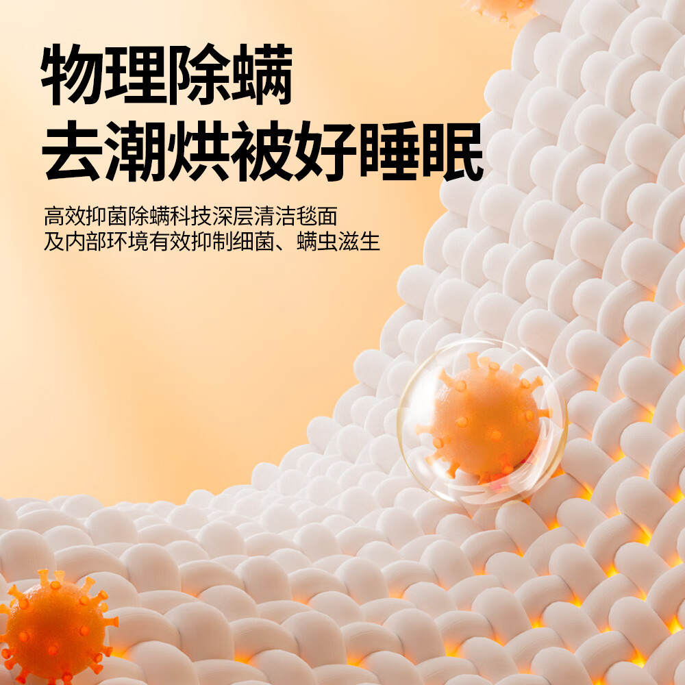 LMENG绿萌电热毯新款单人学生宿舍低功率多档位电褥子加厚毯体可水洗 1.5*0.7米-【加厚暖阳黄】