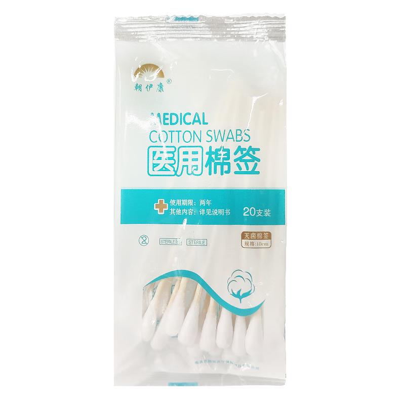 ҽ����ǩһ�����޾��ް�10cm ��ͷ��ǩ��С��С�� ��ǩ20֧ 4.98Ԫ