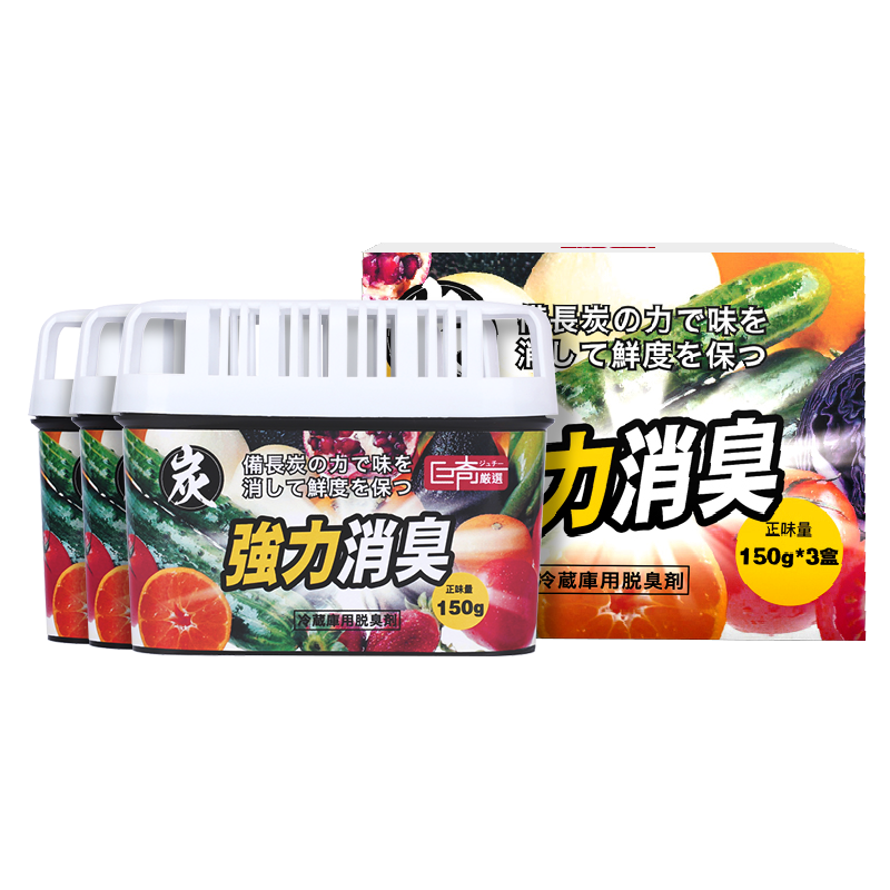 惊喜!购买京东100029928191享受价格最低,越早买越划算!