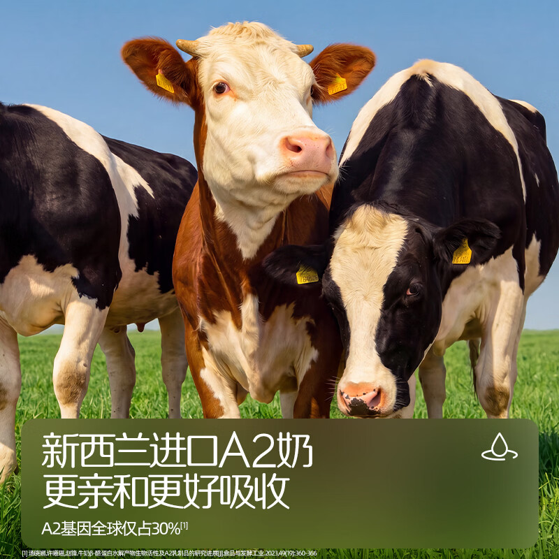 图 5