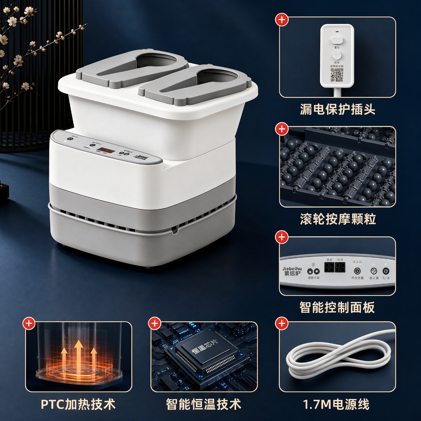 家倍护智能恒温空气泡脚桶懒人无水按摩电自动暖风加热过小腿膝盖护理实用送老婆长辈父母节日礼物足浴盆 高配款（硅胶/裤套+滚轮按摩+红光+桶杀菌+负离子