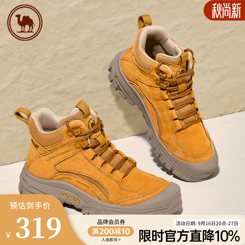 骆驼（CAMEL）女士马丁靴2026冬季新款休闲百搭工装靴厚底抓地沙漠靴 P26W342008 沙漠黄 女 37