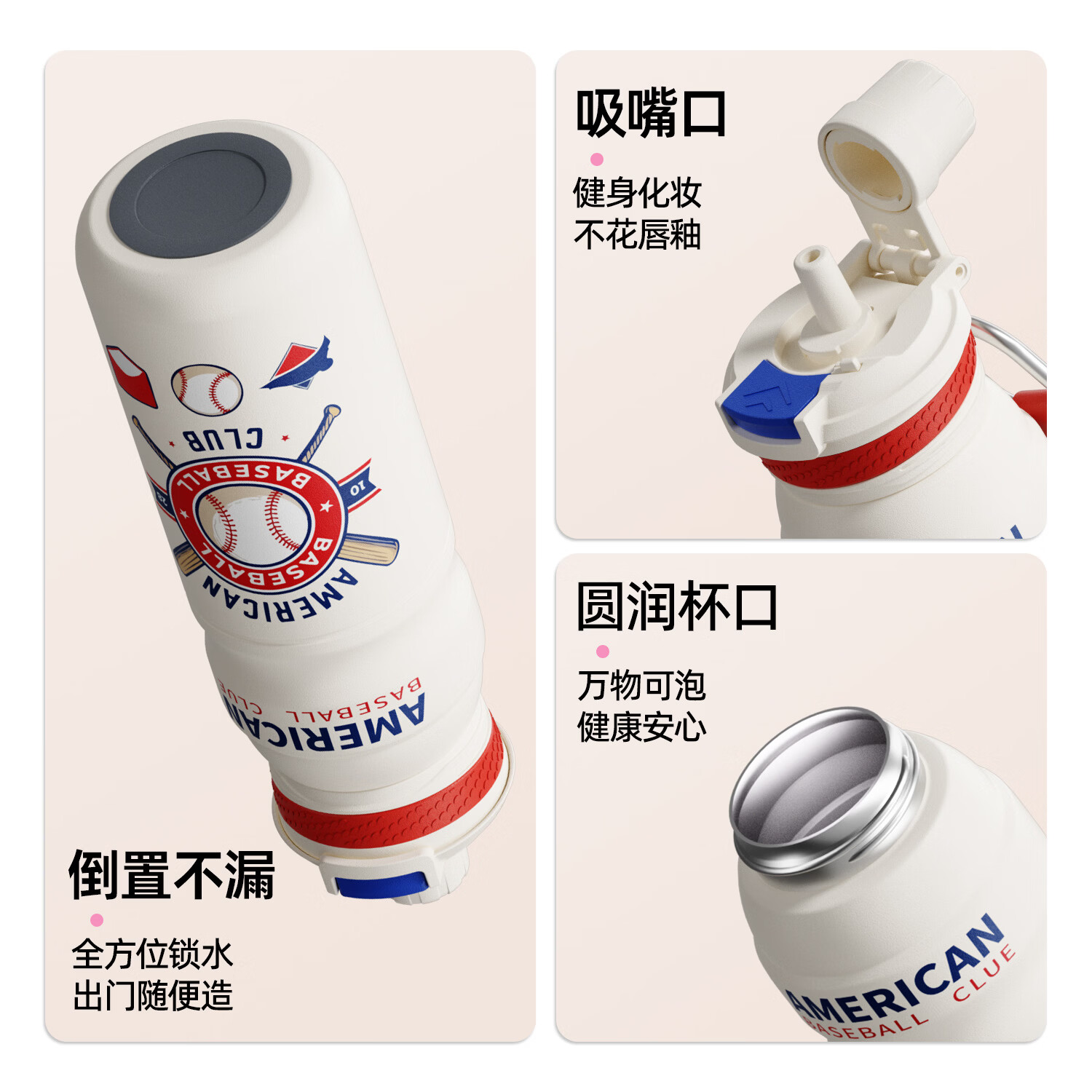 CHICUTOM儿童保温杯男孩一年级吸管杯子初中小学生水杯上学专用不锈钢水壶 【升级陶瓷覆层】奔乐驰 680ml