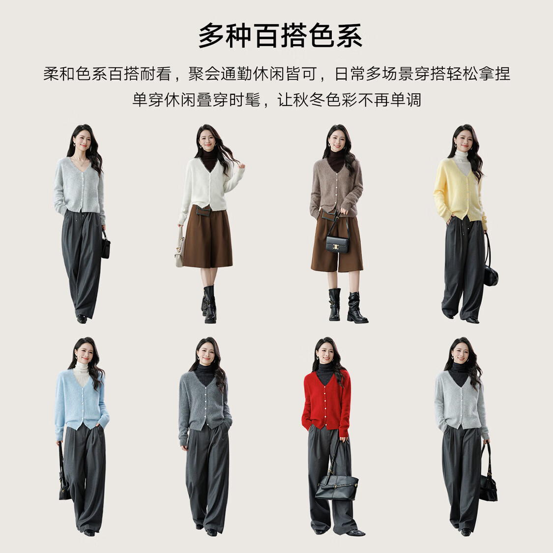 【鹦鹉梨专属】羊绒羊毛拉绒羊毛衫女26秋冬新款无缝一体羊毛开衫 山核桃 均码 (155-175CM/90-140斤)