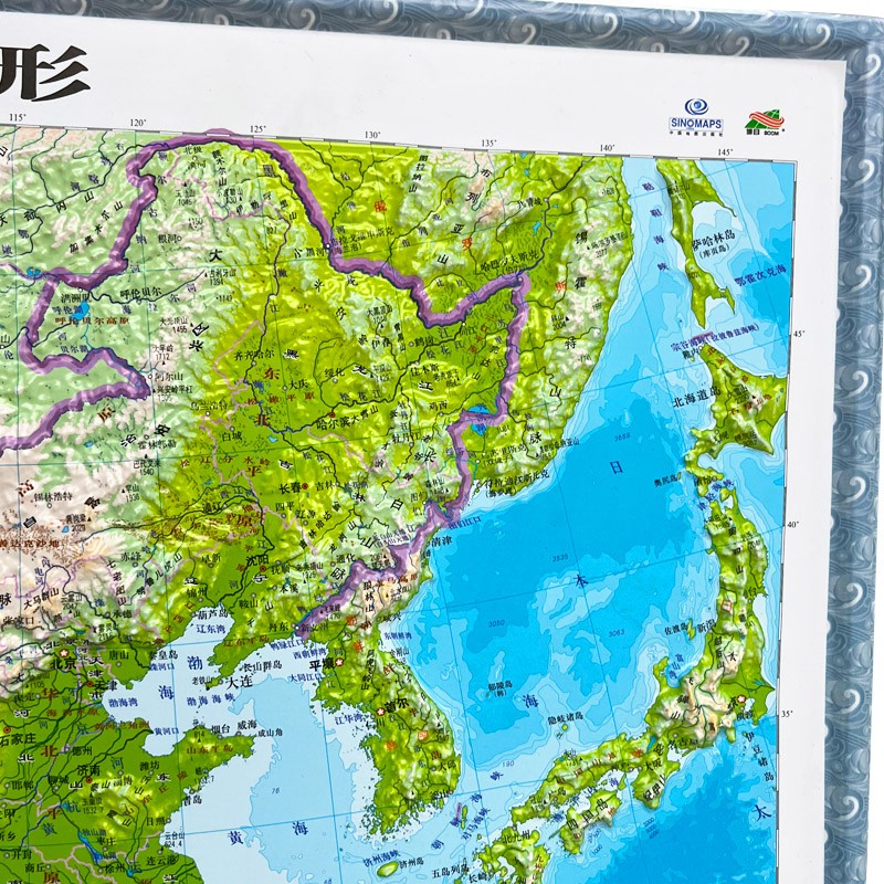 新版2024年3D立体地图 中国地图和世界地图全2册 地形挂图高清版小学初高中生适用3d精雕凹凸立体浮雕地理地势地貌学生教学家用详情图