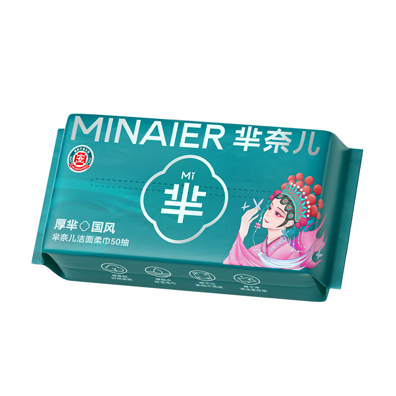 图 10