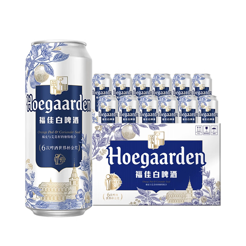 福佳（Hoegaarden）金奖小麦白啤500ml罐装11.7°P比利时风味自饮聚餐精酿啤酒 500mL 12罐 白啤 整箱装