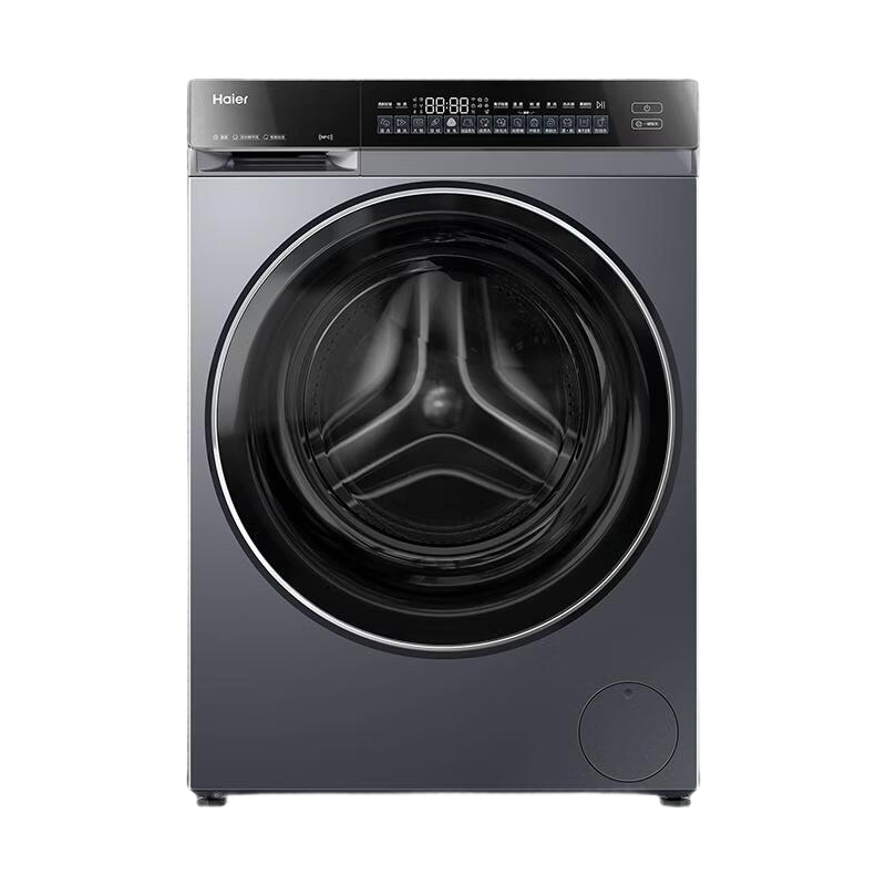 ���� ��Ϫ4.0 Pro ˫��Ͷ��Ͳϴ�»� 10���� ֱ����Ƶ 75DW2398.7Ԫ