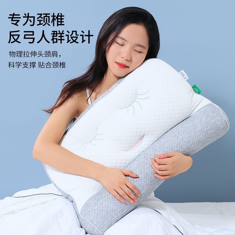 枕头枕芯护颈椎专用枕记忆成人家用深度助睡眠学生宿舍抗疲劳牵引 中枕 11cm 【男款】舒颈部枕
