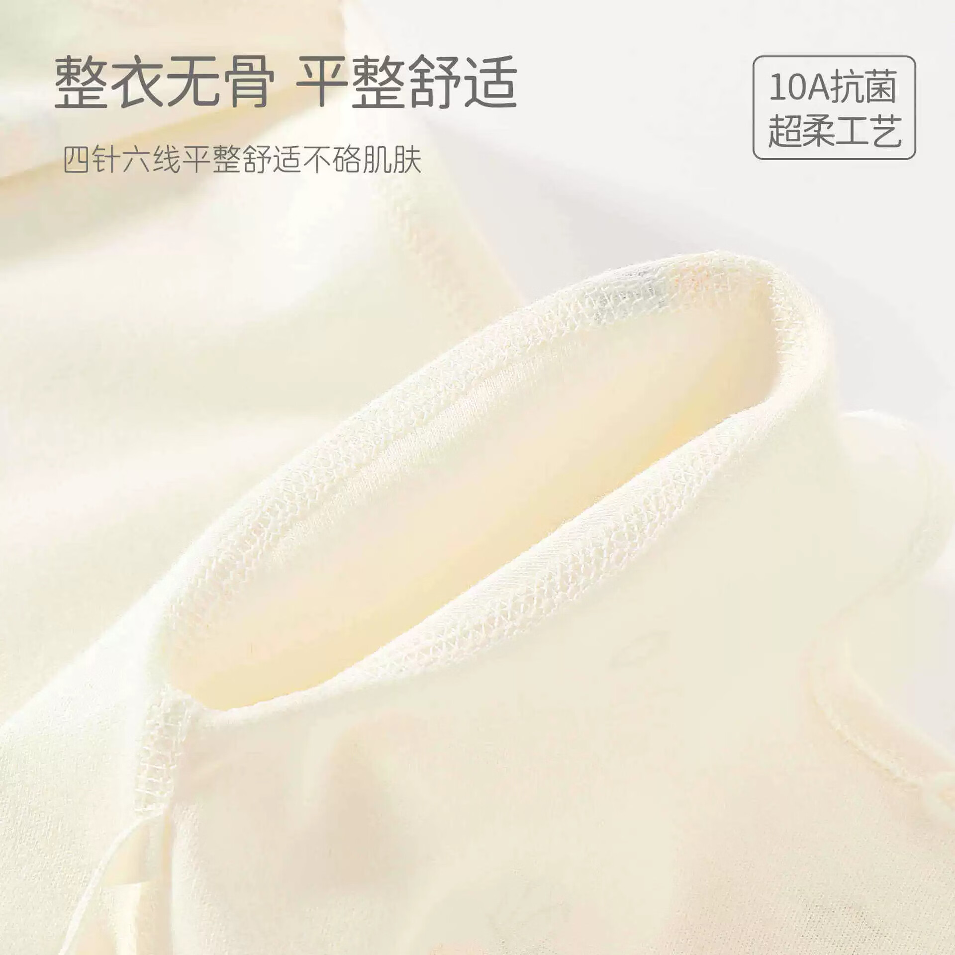 婧麒(JOYNCLEON)新生婴儿连体衣春秋季小月龄宝宝衣服长袖棉毛包条居家哈衣 云朵 52cm