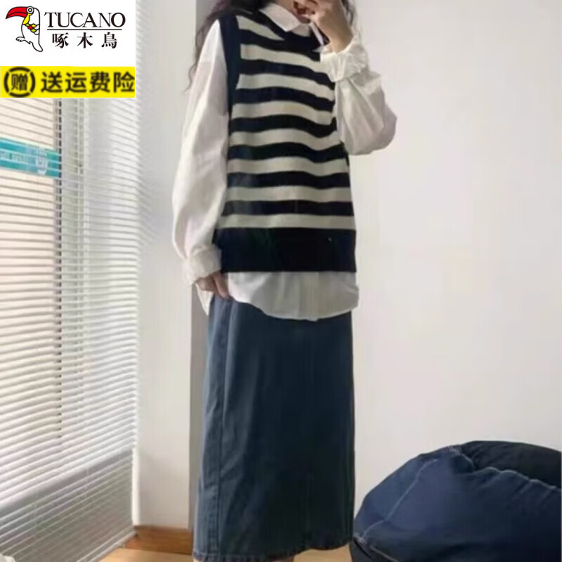 啄木鸟(TUCANO)2026春季新款辣妹掐腰修身白色长袖衬衫女法式收腰衬衣设计 白色长袖【单件上衣】 M 建议95-105斤