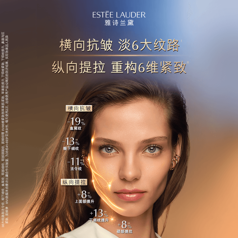 图 6