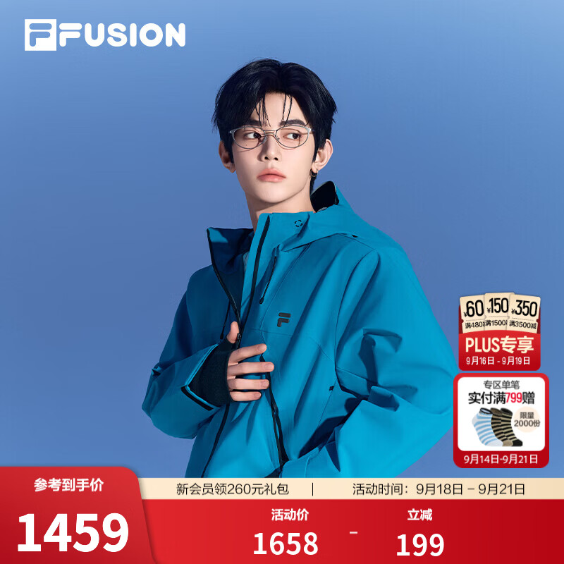 斐乐【章昊同款】外套｜FILA FUSION潮牌26秋季新款男士上衣 桅蓝色-RB L 175/96A/L