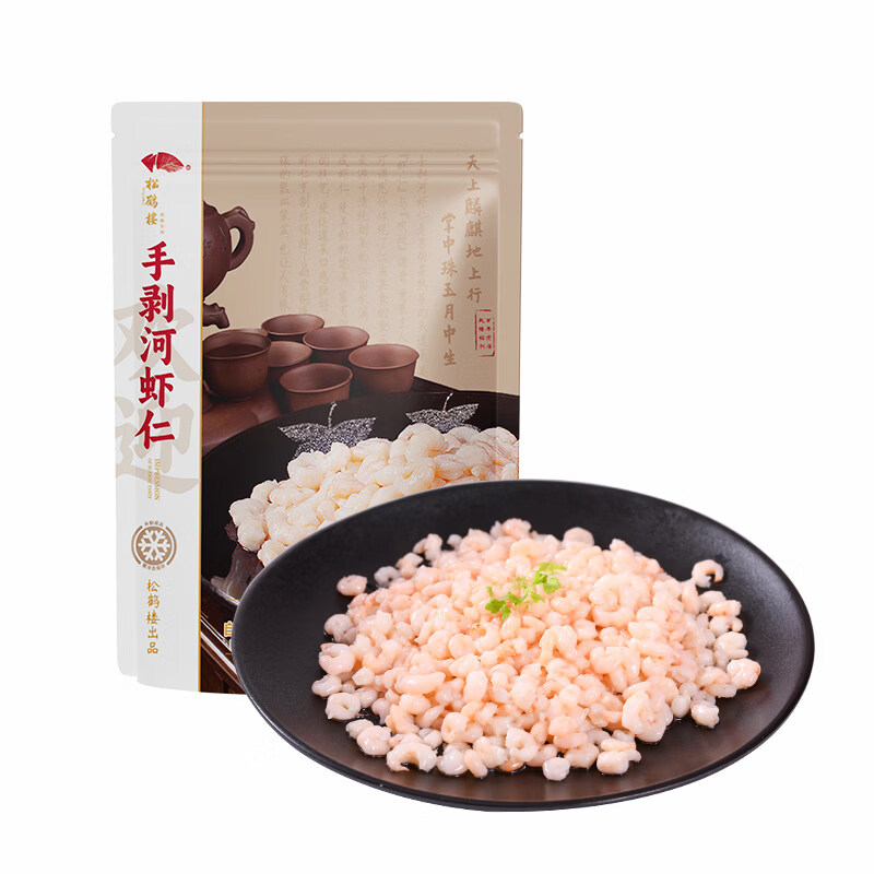 手剥鲜冻河虾仁250g袋装免浆虾仁无冰方便速食水产 松鹤楼手剥河虾仁250g*1(250g) 1g(净重) 京东折扣/优惠券