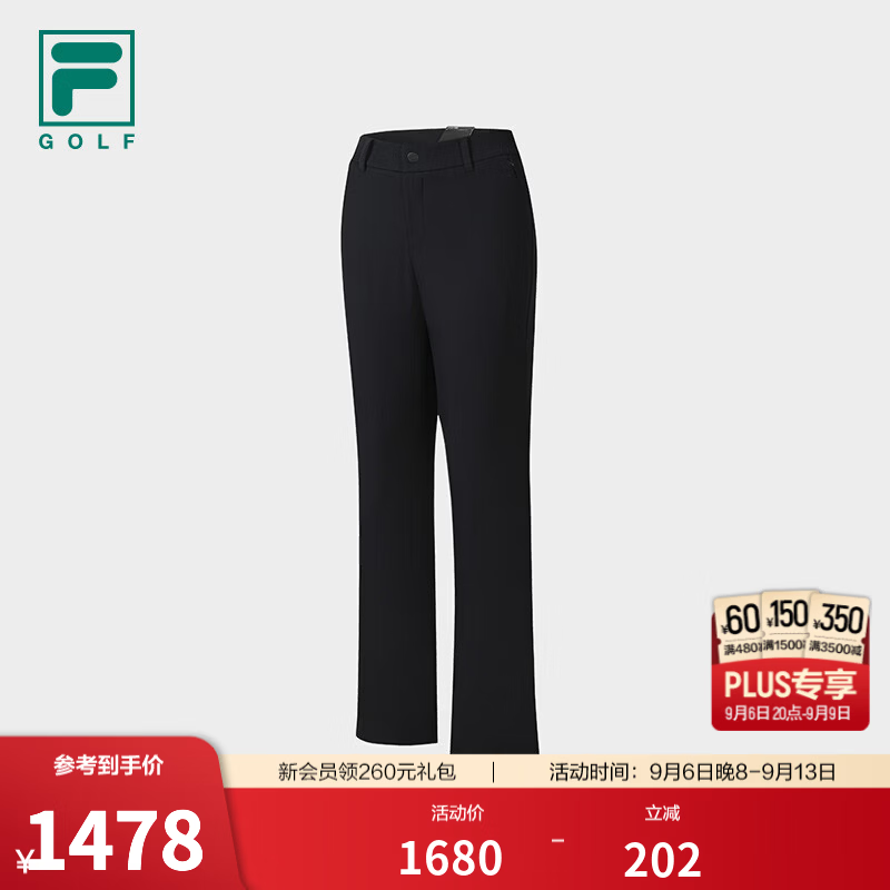 FILA斐乐长裤26秋季新款女士梭织裤子高尔夫运动裤喇叭裤 深黑-BK XL 175/74A/XL