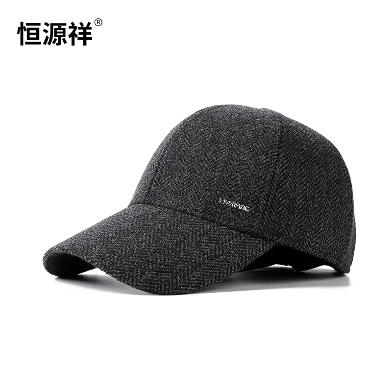 恒源祥棒球帽100%羊毛防风保暖护耳冷帽男士高端中老年鸭舌帽2026新款 【100%羊毛】深灰色 均码