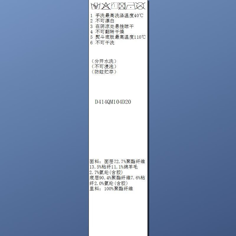 图 6